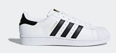 https://www.adidas.pl/buty-superstar-shoes/C77124.html?pr=CUSTOMIZE_IMG_Buty%2520Superstar%2520Shoes